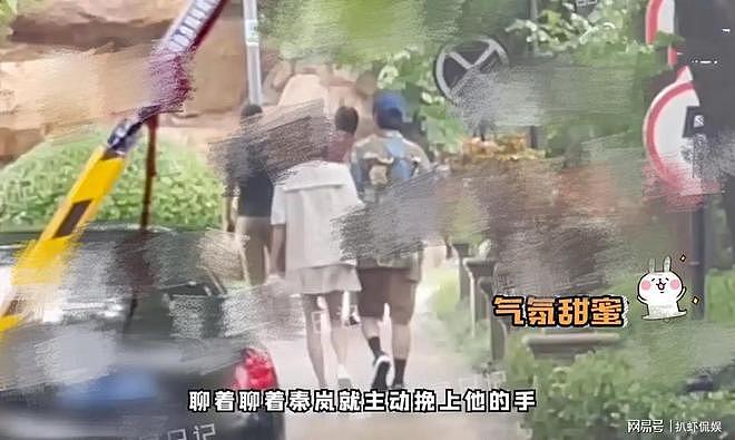 曝魏大勋秦岚感情现状,男方被家里催婚生娃,自身状态很不好(组图) - 7