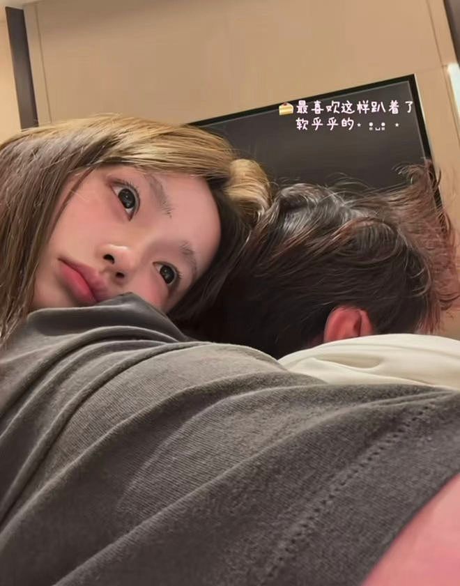 王思聪送珠宝高调表白懒懒:老婆我爱你,两人同框照曝光很恩爱(组图) - 4