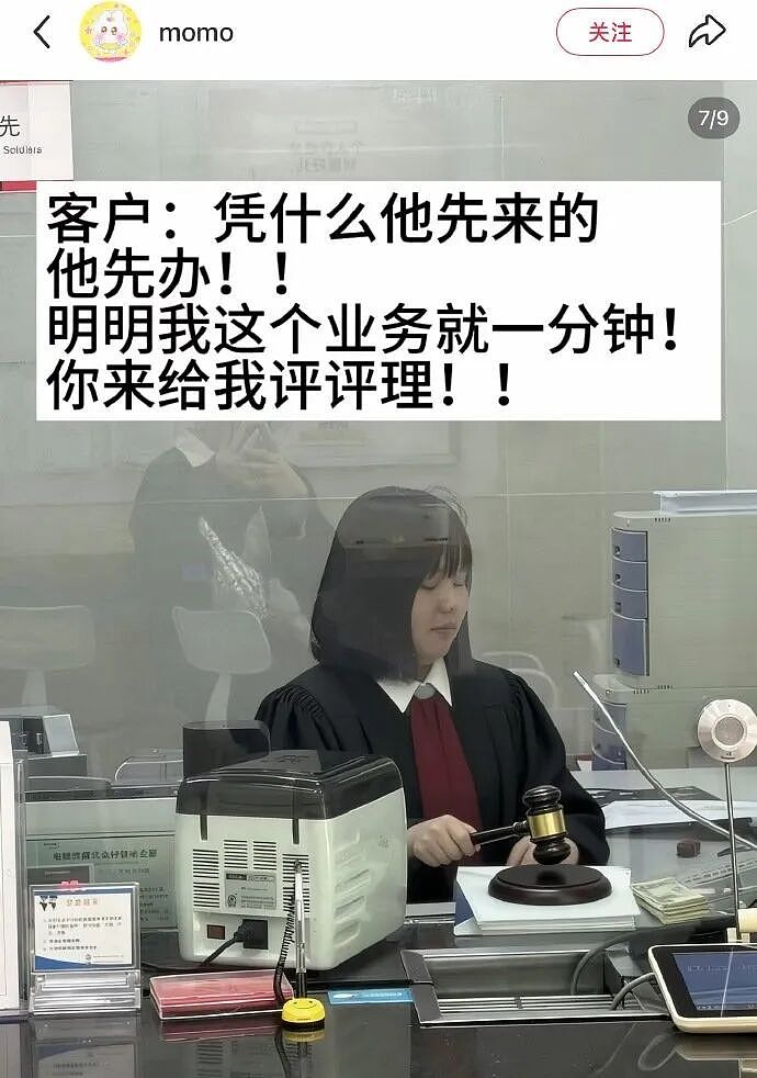 【爆笑】相亲相到了自己的好朋友！差一点就和他对骂起来，结果评论区都说：我俩亲嘴的时候千万别笑场......（组图） - 26