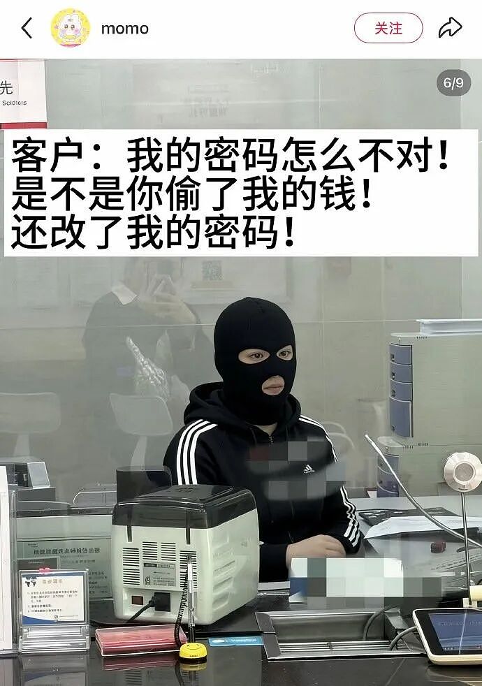 【爆笑】相亲相到了自己的好朋友！差一点就和他对骂起来，结果评论区都说：我俩亲嘴的时候千万别笑场......（组图） - 24