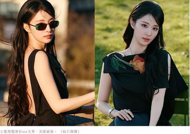 迪丽热巴滞留风波:合约到期的“转机”与明晃晃的暗箭(组图) - 1