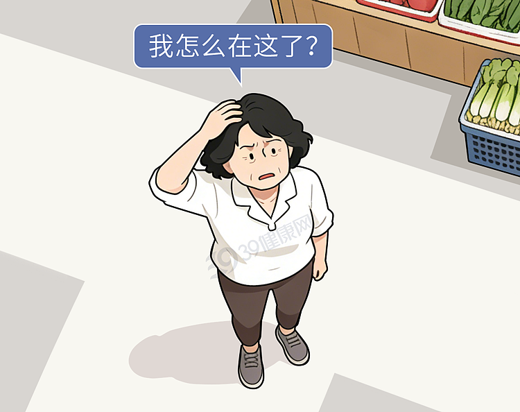 【健康】阿尔茨海默病者逐渐增多，医生提醒：50岁后，尽量改掉5个坏习惯（组图） - 1