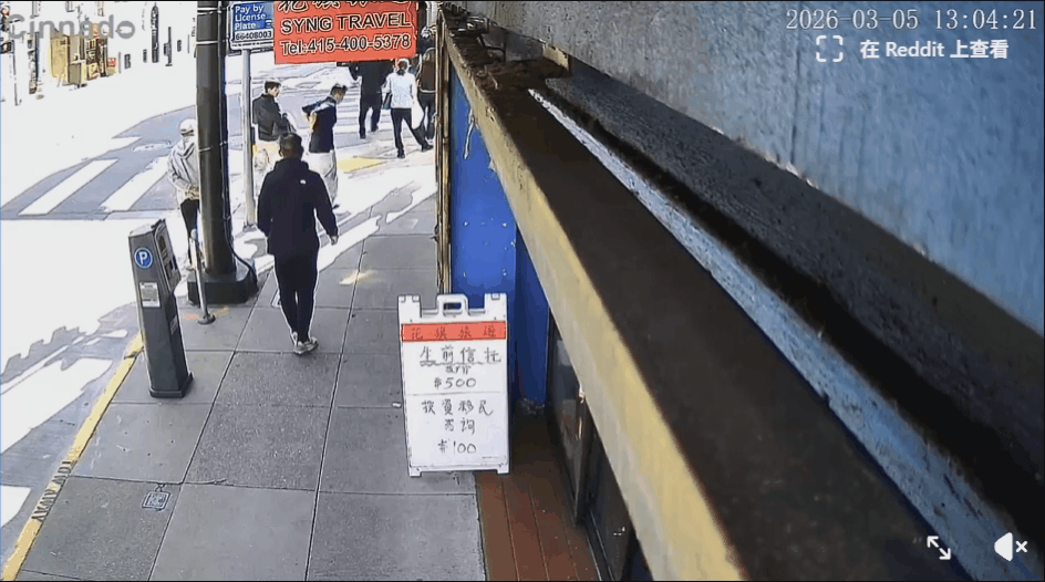 令人毛骨悚然！唐人街白天突发随机捅人事件，监控拍下全过程！（组图） - 4