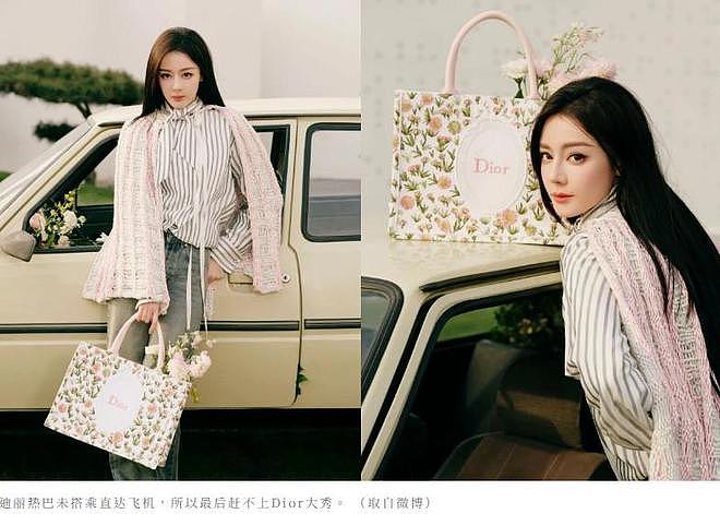 迪丽热巴滞留风波:合约到期的“转机”与明晃晃的暗箭(组图) - 2