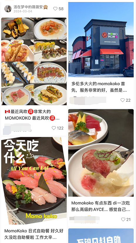 “太可惜”!万锦华人区爆火自助餐悄悄永久停业!多家中餐陆续关门!(组图) - 3