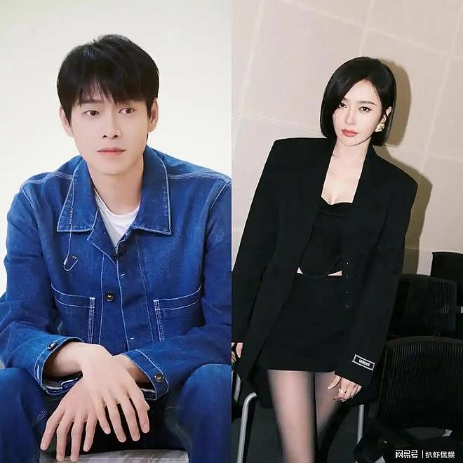 曝魏大勋秦岚感情现状,男方被家里催婚生娃,自身状态很不好(组图) - 1