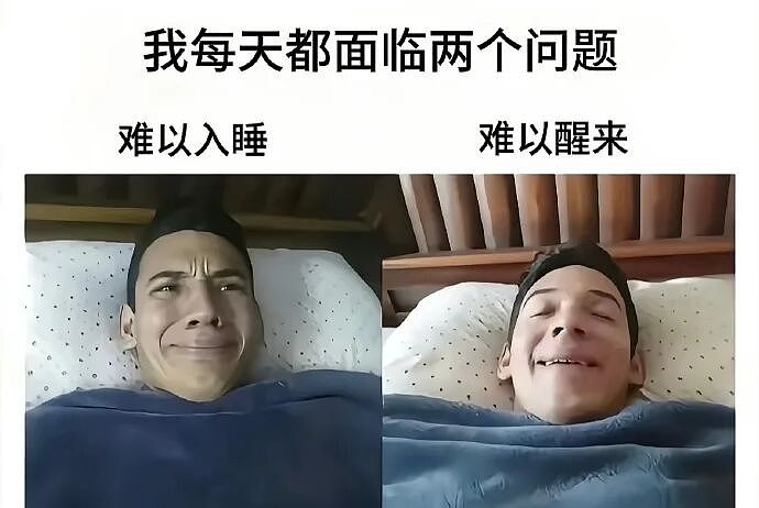 【爆笑】炎亚纶说自己谈恋爱被甩过三次？哈哈哈哈网友评论太炸裂了（组图） - 29