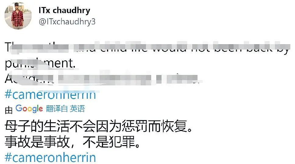 OMG!美女在旅馆诱杀男子,却因外貌出众被捕后粉丝暴涨50倍(组图) - 9