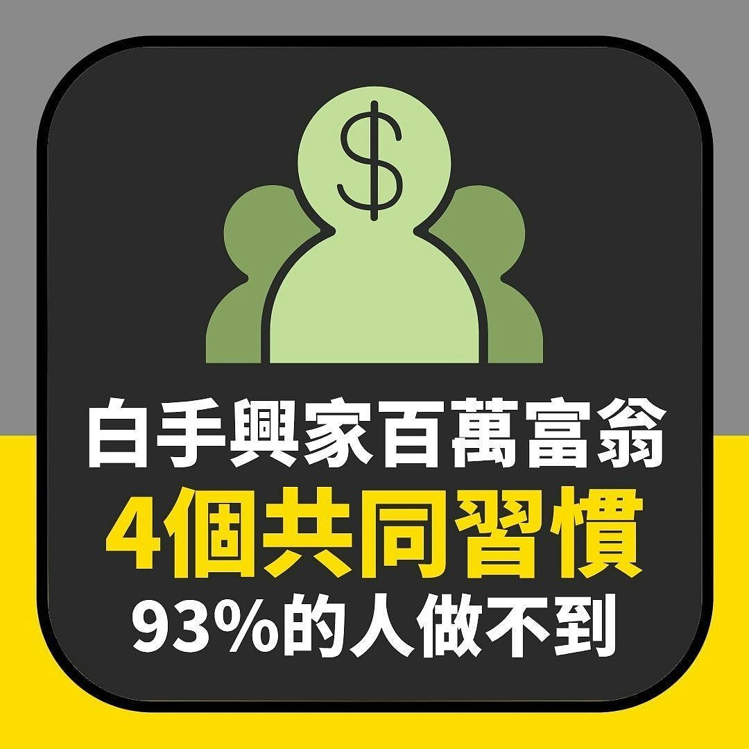 富爸爸作者揭中东战争真相：飞弹在烧白银，军工复合体靠战争发财（组图） - 4