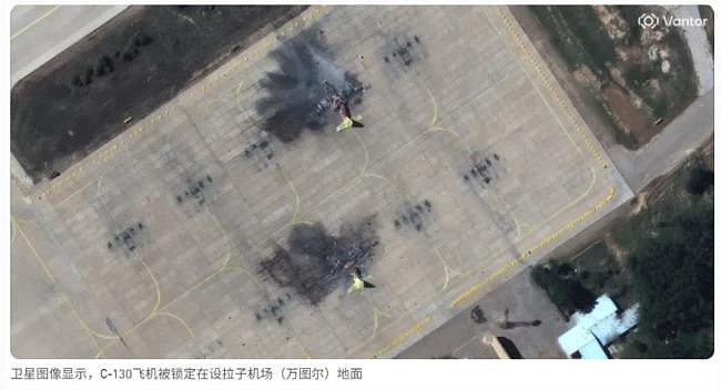 卫星录下伊朗惨况!以军发动最大规模空袭(组图) - 10