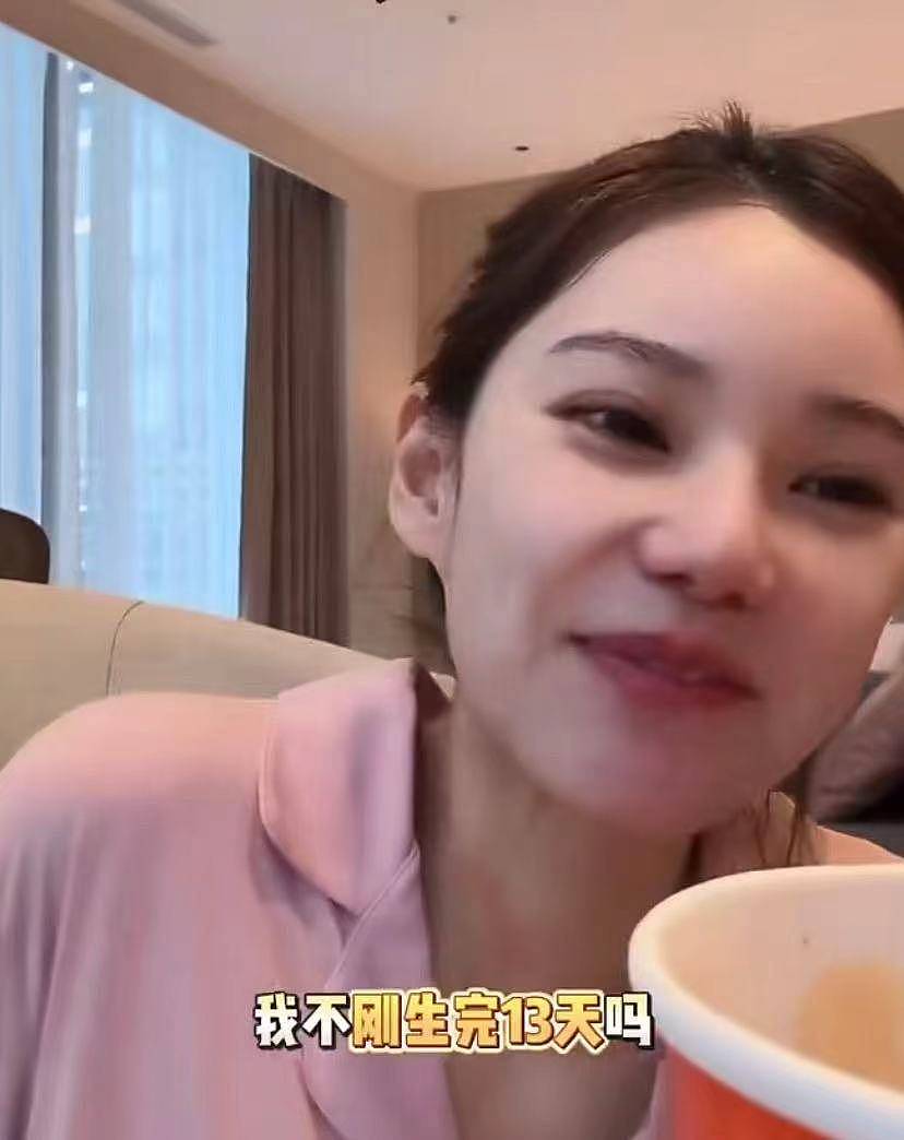 马筱梅产后复播,回应生二胎,透露4月份回北京(组图) - 4