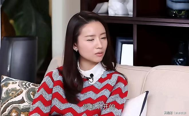 潘粤明深夜发文引热议，前妻董洁承认当年任性，不再阻挠父子相见（组图） - 5