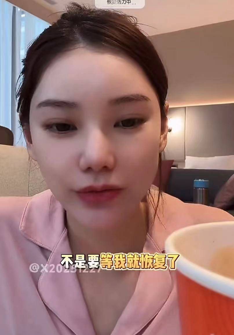 马筱梅产后复播,回应生二胎,透露4月份回北京(组图) - 8