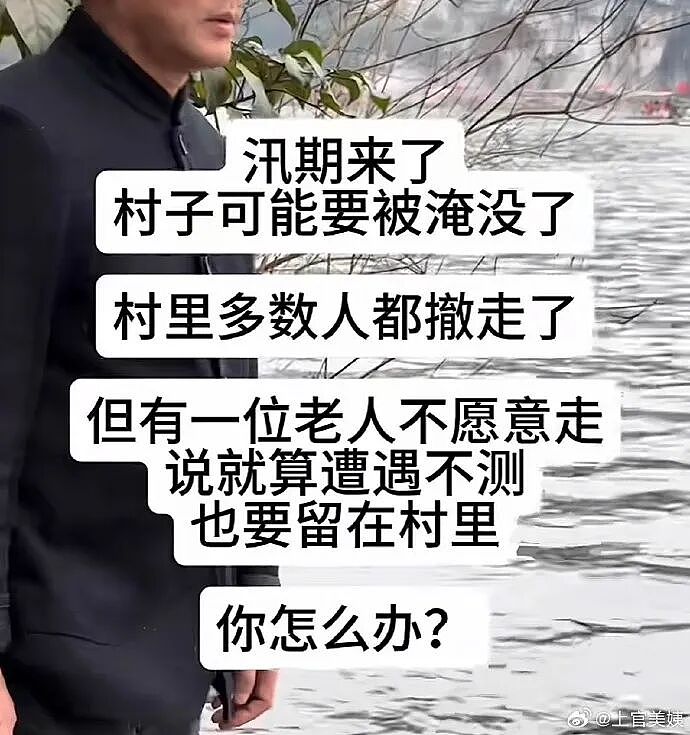 【爆笑】炎亚纶说自己谈恋爱被甩过三次？哈哈哈哈网友评论太炸裂了（组图） - 59