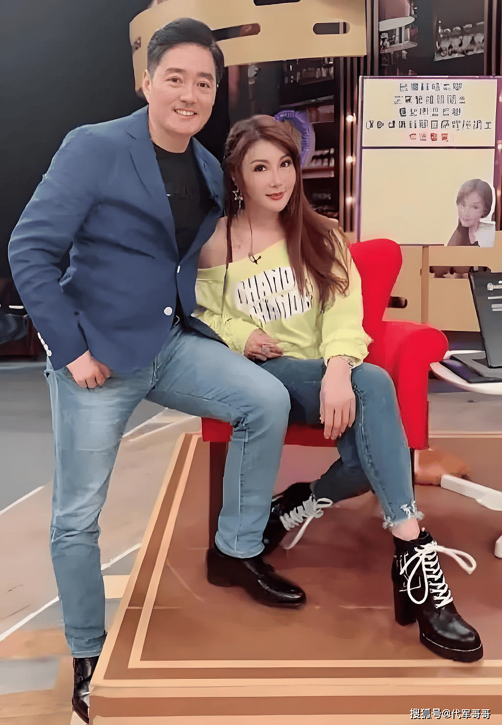 57岁杨丽菁近况曝光！三任男友尽是渣男，如今还是单身让人惋惜（组图） - 4