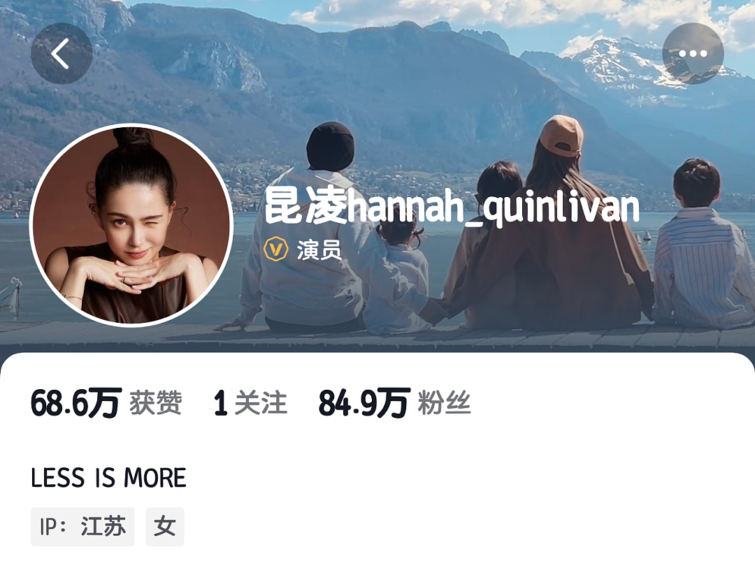 全网沸腾!周杰伦罕见营业,只为给昆凌涨粉!昆凌入驻抖音,1小时狂揽50万粉,周杰伦亲自护航甜度拉满!(组图) - 1