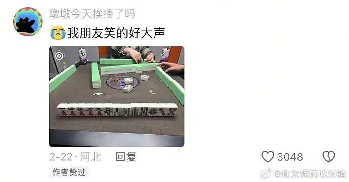 【爆笑】炎亚纶说自己谈恋爱被甩过三次？哈哈哈哈网友评论太炸裂了（组图） - 74