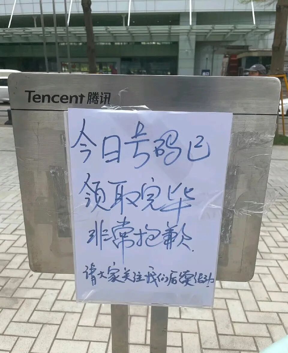 第一批靠“养龙虾”赚钱的人，已经出现了（组图） - 1