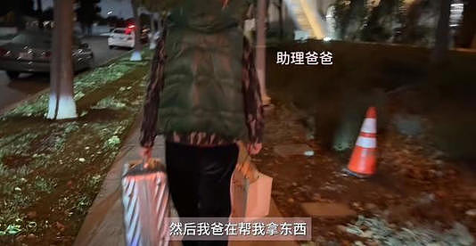 冯小刚春节后送女儿上学,脸贴脸说想她,给徐朵开车提行李舍不得(组图) - 5
