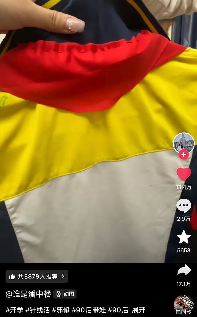 【爆笑】炎亚纶说自己谈恋爱被甩过三次？哈哈哈哈网友评论太炸裂了（组图） - 36
