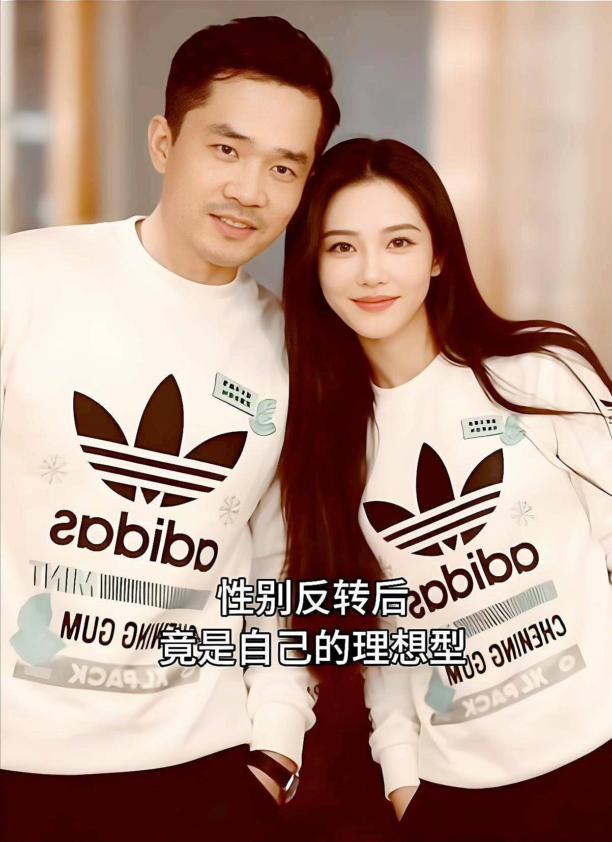 38岁古柯再开直播：我被刘晓庆害惨了，至今找不到女朋友（组图） - 7