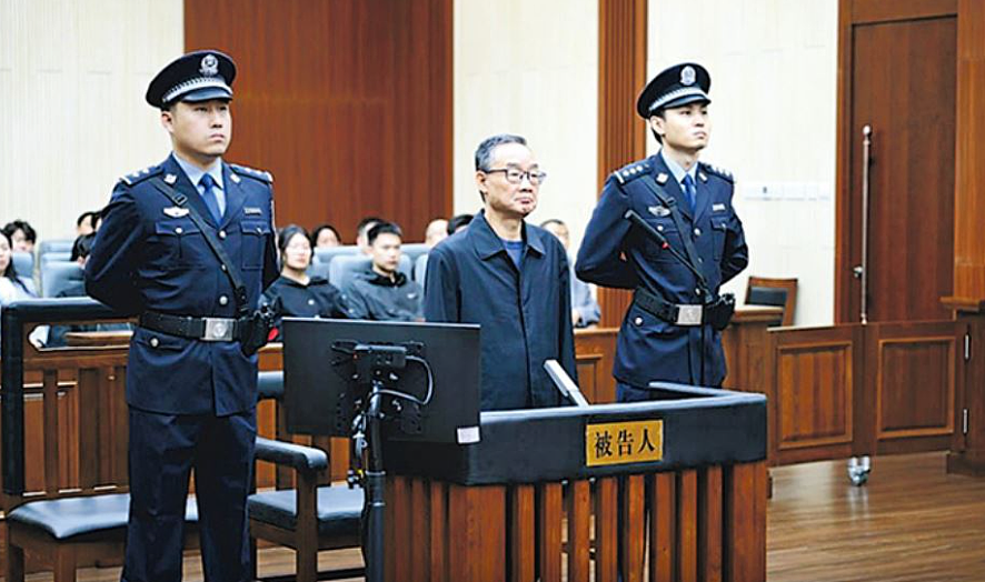四大家族主犯判死即执行！最高人民法院院长张军：必惩域外侵害我公民犯罪（组图） - 6