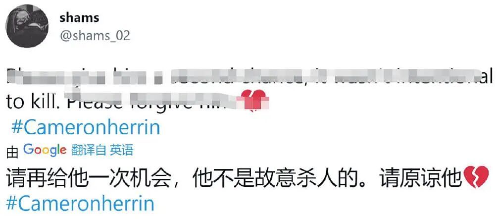 OMG!美女在旅馆诱杀男子,却因外貌出众被捕后粉丝暴涨50倍(组图) - 8