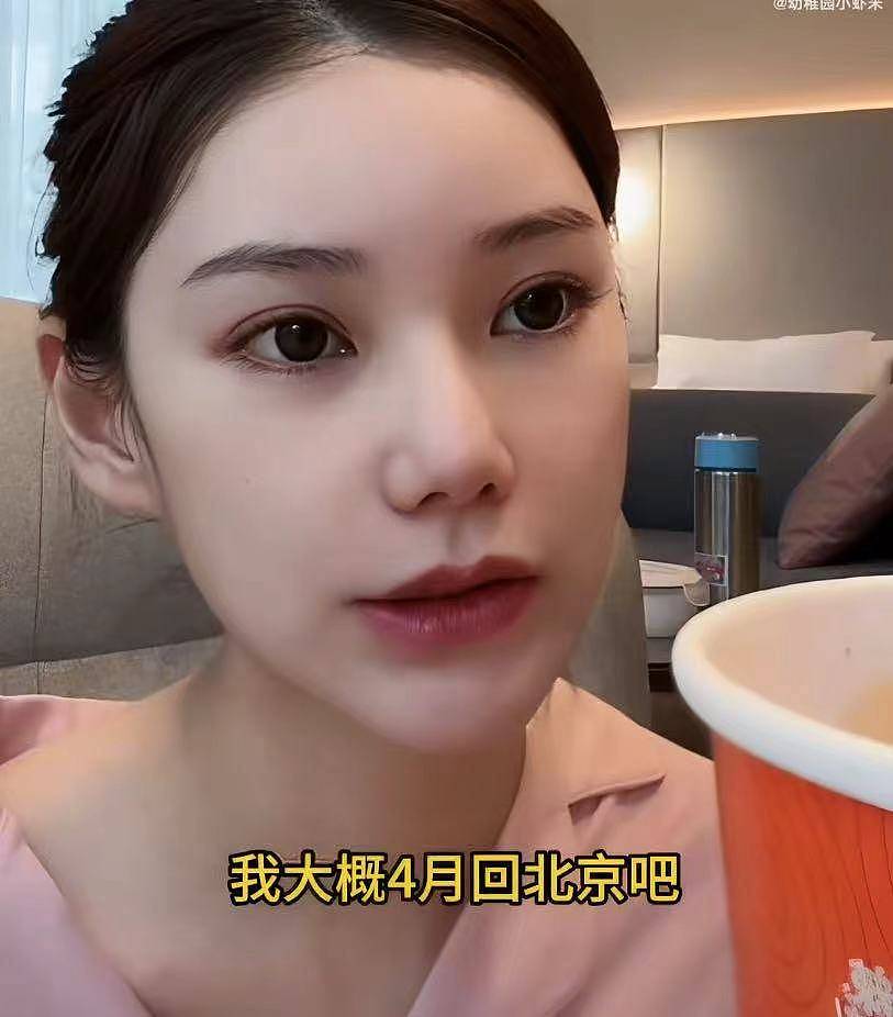 马筱梅产后复播,回应生二胎,透露4月份回北京(组图) - 5