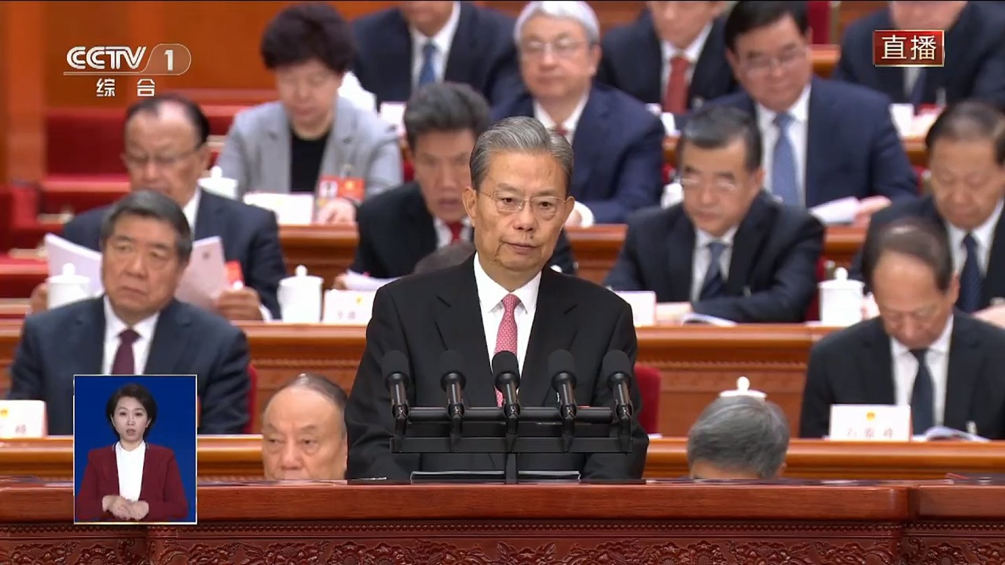 赵乐际工作报告,提去年“坚持运用法律手段打击台独”(组图) - 2