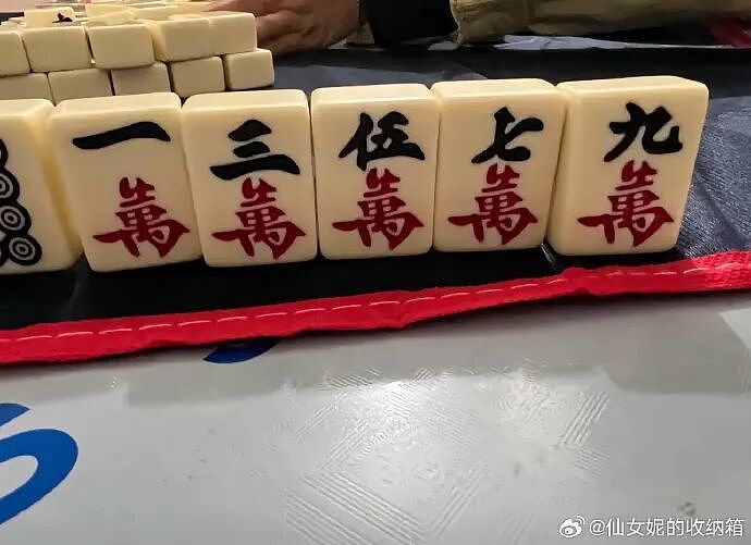 【爆笑】炎亚纶说自己谈恋爱被甩过三次？哈哈哈哈网友评论太炸裂了（组图） - 71