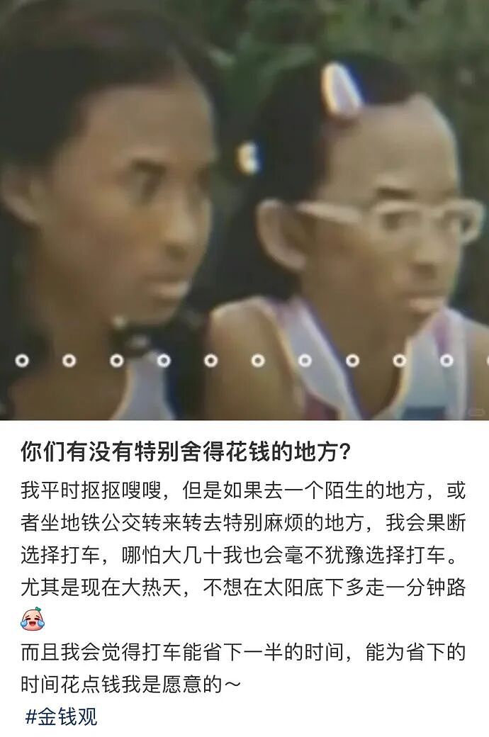 【爆笑】炎亚纶说自己谈恋爱被甩过三次？哈哈哈哈网友评论太炸裂了（组图） - 55