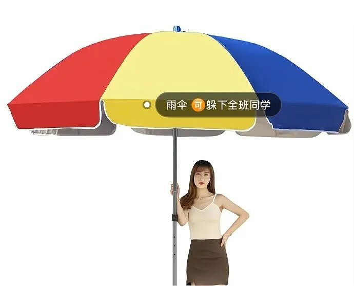 【爆笑】炎亚纶说自己谈恋爱被甩过三次？哈哈哈哈网友评论太炸裂了（组图） - 46
