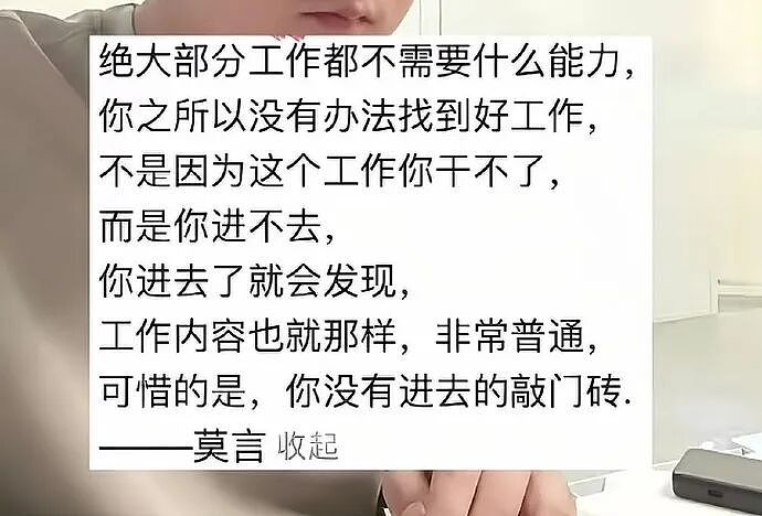 【爆笑】炎亚纶说自己谈恋爱被甩过三次？哈哈哈哈网友评论太炸裂了（组图） - 80