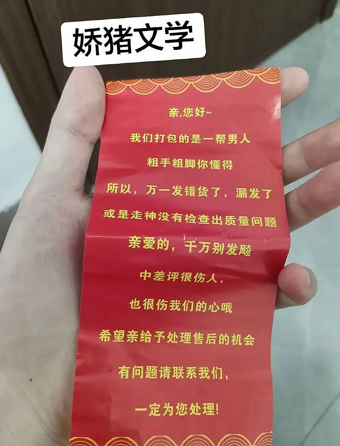 【爆笑】炎亚纶说自己谈恋爱被甩过三次？哈哈哈哈网友评论太炸裂了（组图） - 77