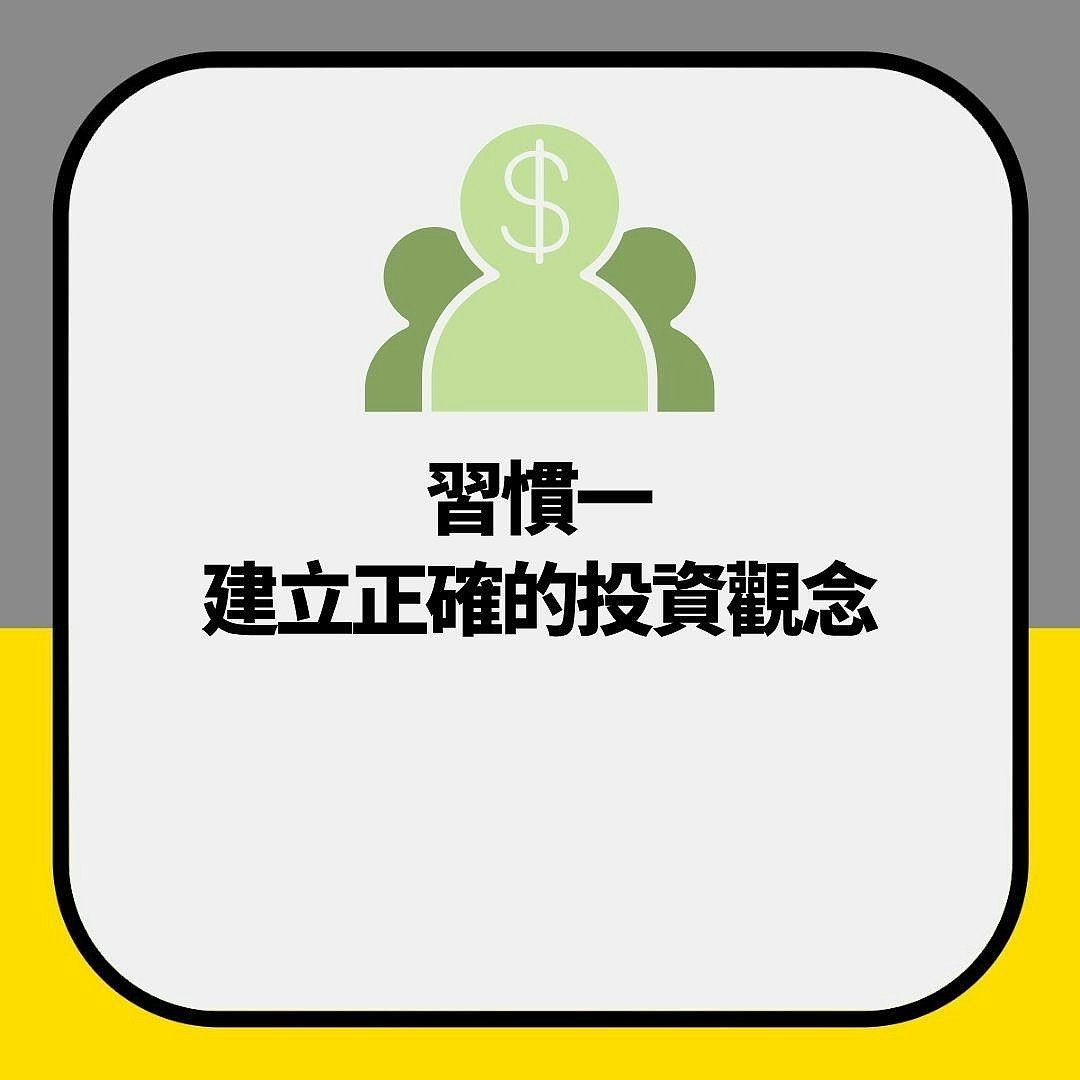 富爸爸作者揭中东战争真相：飞弹在烧白银，军工复合体靠战争发财（组图） - 5