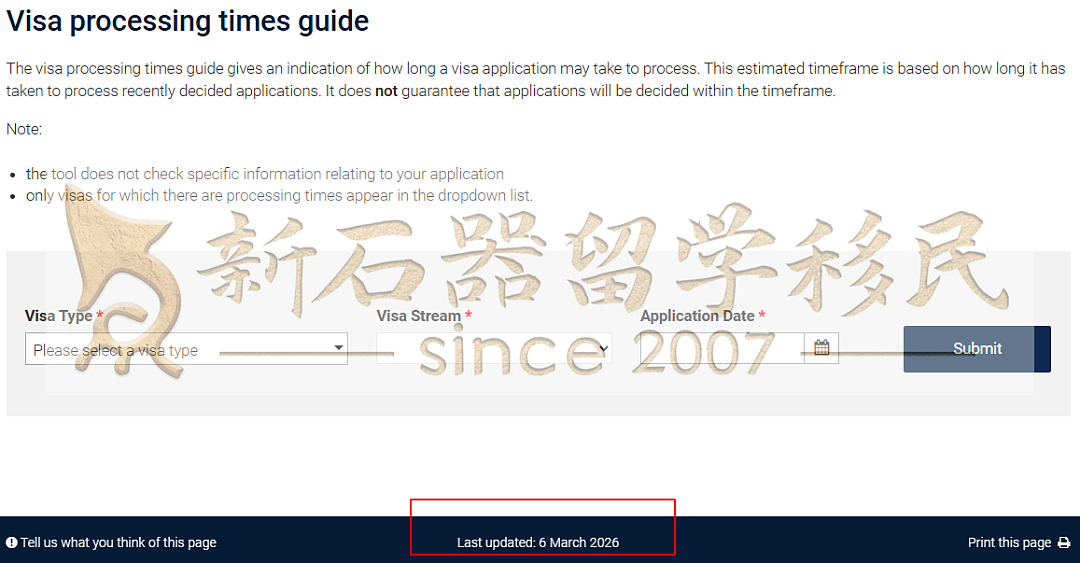 【3月】澳洲签证审理时间更新！技术移民两极分化，配偶签深陷泥潭，谁在逆势提速？（组图） - 1