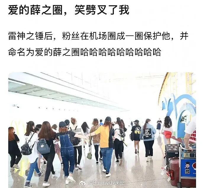 【爆笑】炎亚纶说自己谈恋爱被甩过三次？哈哈哈哈网友评论太炸裂了（组图） - 52