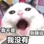 【两性】同房过程中，男人都是怎么解释自己的“快”（组图） - 1