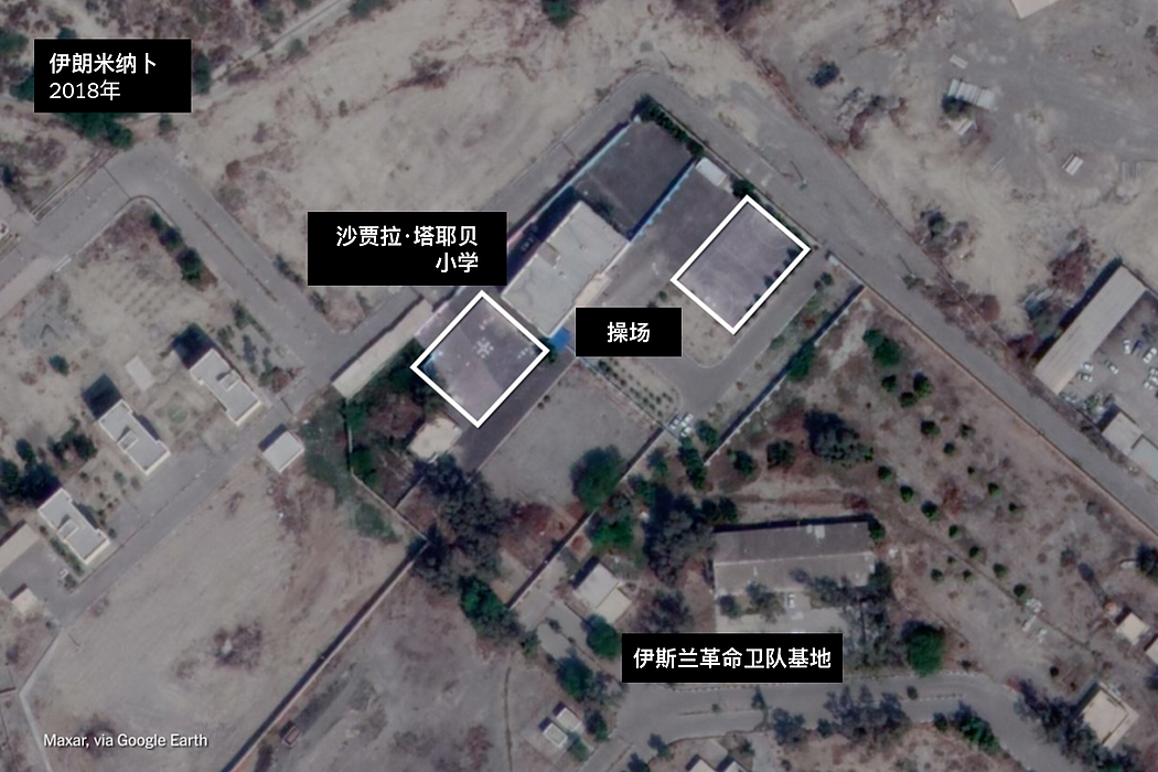 调查显示,伊朗小学遭袭时美军正打击邻近海军基地(组图) - 6