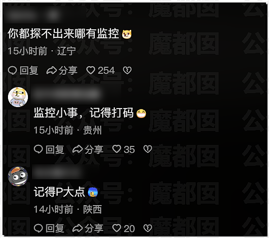 顶流偶像张艺兴被曝踩线犯错猛料？理记称其已被软封？（组图） - 5