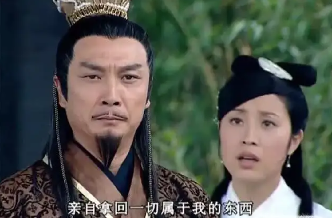 摔倒中风险瘫痪，妻子被疑是人妖？他居然是狗血多角恋鼻祖（组图） - 14
