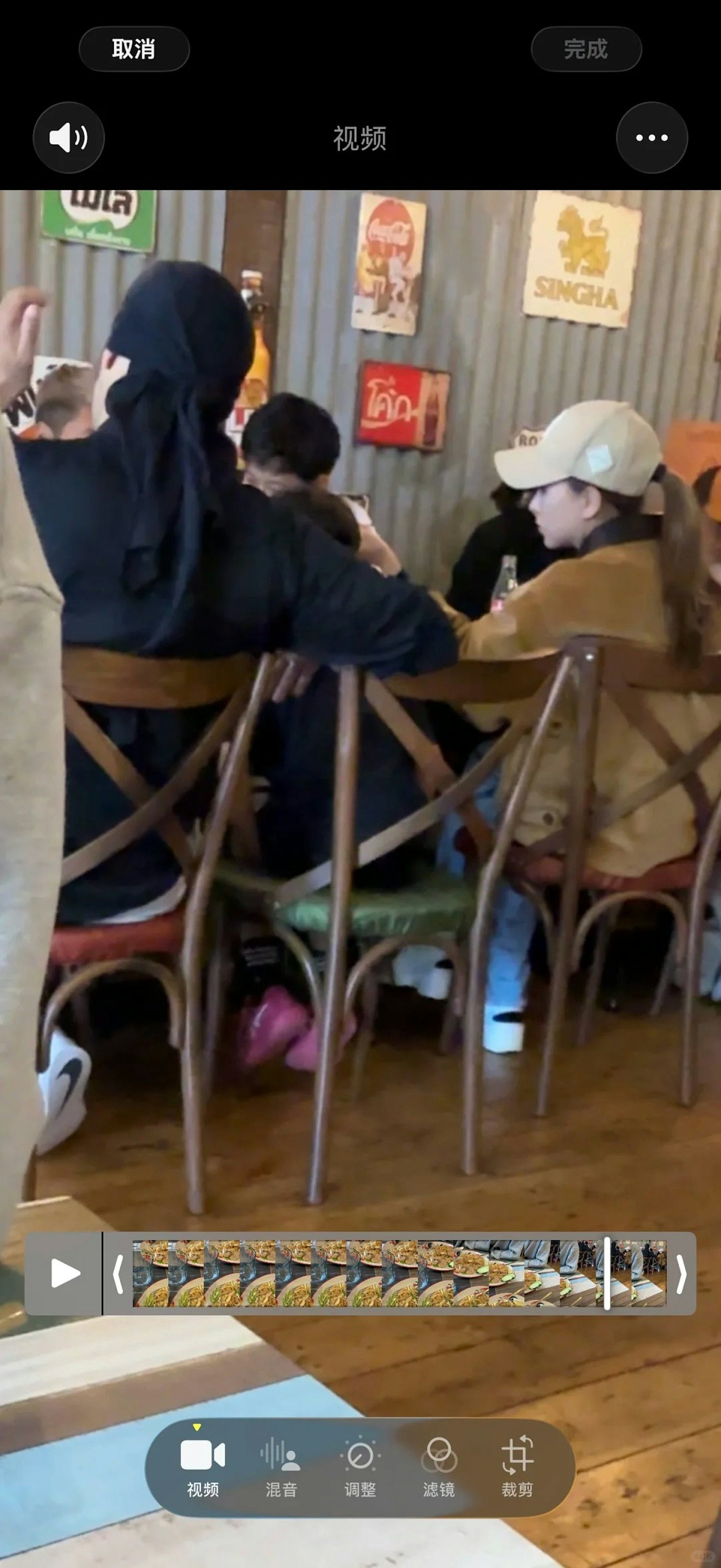 周杰伦澳洲遭捕获以身挡镜头护子，与昆凌温馨同框击破旧绯闻（组图） - 3