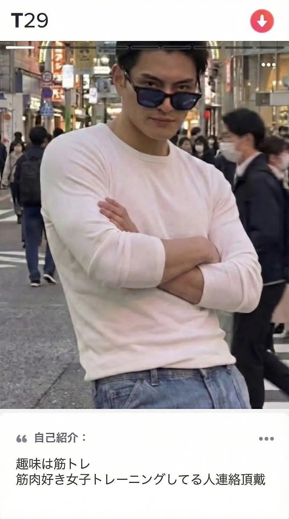 日本网友网恋奔现大翻车！俊朗小帅变油腻肥男，清纯美女变中年大妈！超1100万人直呼太离谱！（组图） - 17