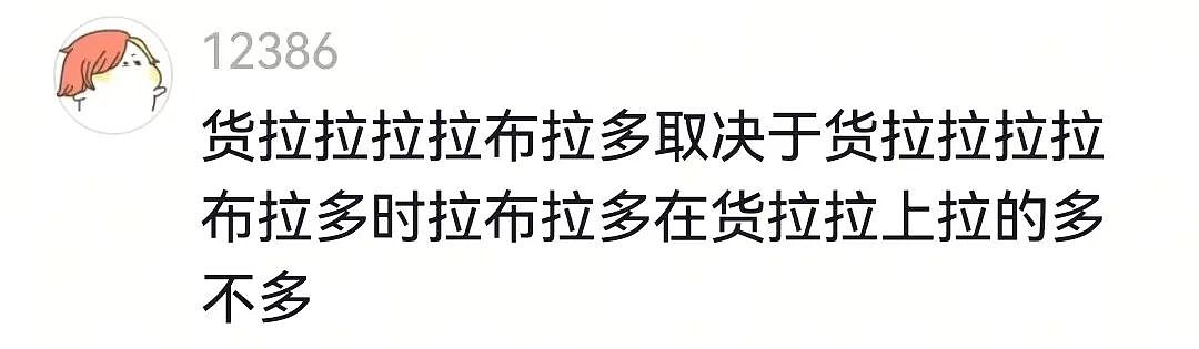 【宠物】主人费老牛劲给狗狗拍全家福,虽然过程中情况重重,但成品却令人惊喜(组图) - 7