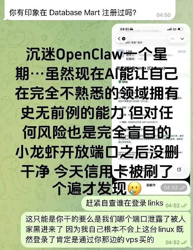 月薪2万，我养不起自己的“AI员工”（组图） - 24