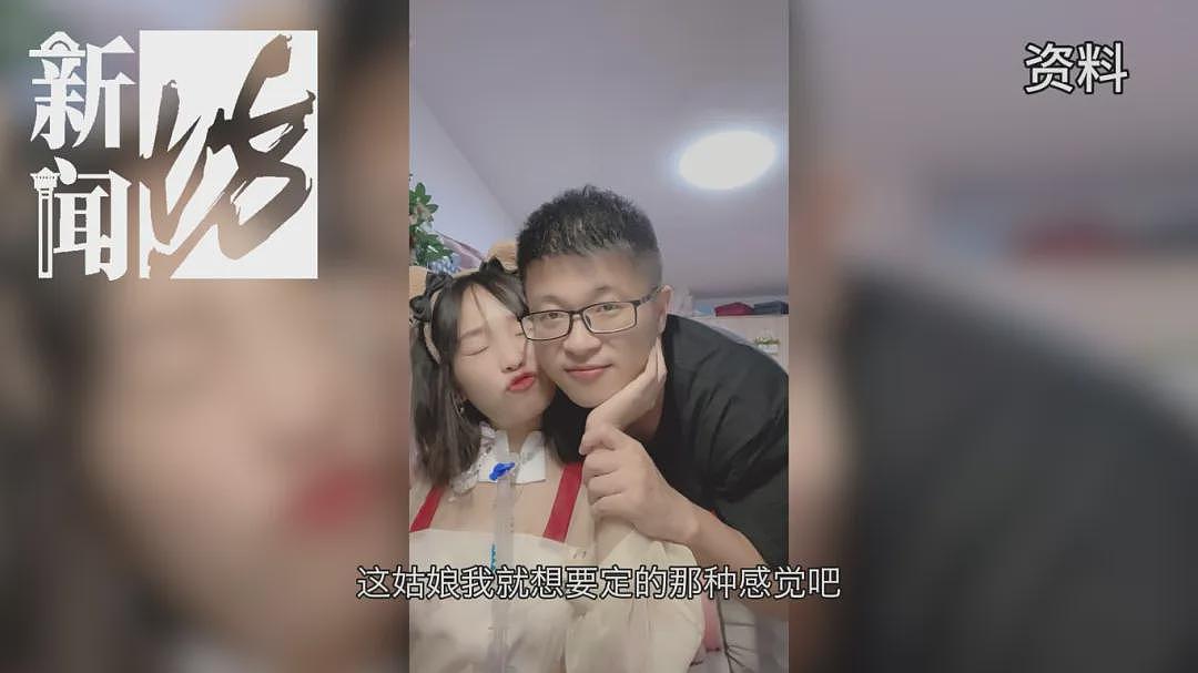 【情感】90后女孩全身80%瘫痪,却“逆袭“人生,被上海男友宠成公主(组图) - 8