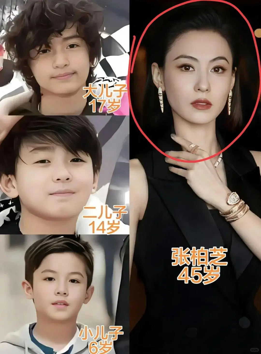 从新加坡富商到谢贤生意伙伴... 张柏芝小儿子正面照疑曝光，生父身份再添猛料？！（组图） - 26