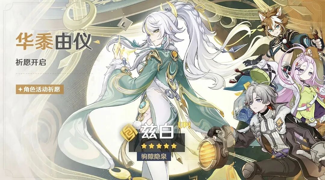 被最爱的顶流游戏“送进大牢”,这00后天才少年到底闯下多大祸(组图) - 7