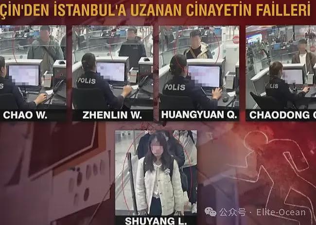 华人富商中圈套!女子约会邀约竟是死亡陷阱,被同胞绑架虐杀埋尸荒野!大量资金被转移...(组图) - 7