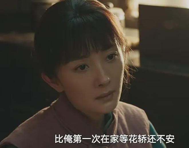 杨幂视后梦碎了?《生万物》除女主之外全员拿奖,秦海璐缺席都有(组图) - 12